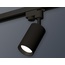 Ambrella Light XT XT6323002 Трековый светильник Россия - фото 3