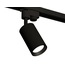 Ambrella Light XT XT6323003 Трековый светильник Россия - фото 5