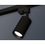 Ambrella Light XT XT6323003 Трековый светильник Россия - фото 3