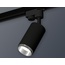 Ambrella Light XT XT6323042 Трековый светильник Россия - фото 3