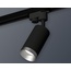 Ambrella Light XT XT6323063 Трековый светильник Россия - фото 3