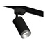 Ambrella Light XT XT6323063 Трековый светильник Россия - фото 5