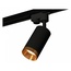 Ambrella Light XT XT6323064 Трековый светильник Россия - фото 2