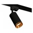 Ambrella Light XT XT6323064 Трековый светильник Россия - фото 1