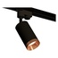 Ambrella Light XT XT6323065 Трековый светильник Россия - фото 5