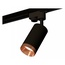 Ambrella Light XT XT6323065 Трековый светильник Россия - фото 2