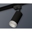 Ambrella Light XT XT6323080 Трековый светильник Россия - фото 3