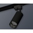 Ambrella Light XT XT6323081 Трековый светильник Россия - фото 3