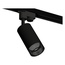 Ambrella Light XT XT6323081 Трековый светильник Россия - фото 6