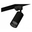 Ambrella Light XT XT6323081 Трековый светильник Россия - фото 2