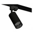 Ambrella Light XT XT6323081 Трековый светильник Россия - фото 1