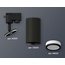 Ambrella Light XT XT6323101 Трековый светильник Россия - фото 4