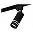 Ambrella Light XT XT6323121 Трековый светильник Россия - фото 2