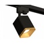 Ambrella Light XT XT7813003 Трековый светильник 7x7x17,5 см, Россия - фото 1