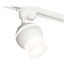 Ambrella Light XT XT1101072 Трековый светильник Россия - фото 3