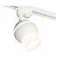 Ambrella Light XT XT1101072 Трековый светильник Россия - фото 1