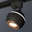 Ambrella Light XT XT1102024 Трековый светильник Россия - фото 2 Ambrella Light XT XT1102024 Трековый светильник Россия - фото 2