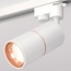 Ambrella Light XT XT6301030 Трековый светильник Россия - фото 2