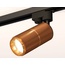 Ambrella Light XT XT6304010 Трековый светильник Россия - фото 2