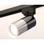 Ambrella Light XT XT6305002 Трековый светильник Россия - фото 2