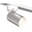 Ambrella Light XT XT6324001 Трековый светильник Россия - фото 4