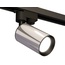 Ambrella Light XT XT6325001 Трековый светильник Россия - фото 4