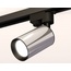 Ambrella Light XT XT6325001 Трековый светильник Россия - фото 3