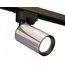 Ambrella Light XT XT6325001 Трековый светильник Россия - фото 1