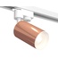 Ambrella Light XT XT6326001 Трековый светильник Россия - фото 4