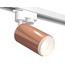 Ambrella Light XT XT6326002 Трековый светильник Россия - фото 4