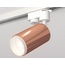 Ambrella Light XT XT6326002 Трековый светильник Россия - фото 2