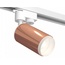 Ambrella Light XT XT6326002 Трековый светильник Россия - фото 1