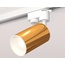 Ambrella Light XT XT6327001 Трековый светильник Россия - фото 3