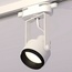 Ambrella Light XT XT6601020 Трековый светильник Россия - фото 2