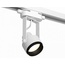 Ambrella Light XT XT6601020 Трековый светильник Россия - фото 1