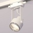 Ambrella Light XT XT6601021 Трековый светильник Россия - фото 2