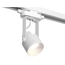 Ambrella Light XT XT6601040 Трековый светильник Россия - фото 4