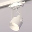 Ambrella Light XT XT6601040 Трековый светильник Россия - фото 2