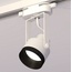 Ambrella Light XT XT6601041 Трековый светильник Россия - фото 2