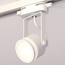 Ambrella Light XT XT6601080 Трековый светильник Россия - фото 2