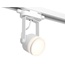 Ambrella Light XT XT6601080 Трековый светильник Россия - фото 4