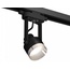 Ambrella Light XT XT6602042 Трековый светильник Россия - фото 1