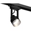 Ambrella Light XT XT6602043 Трековый светильник Россия - фото 4