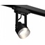 Ambrella Light XT XT6602043 Трековый светильник Россия - фото 1