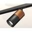 Ambrella Light XT XT7402060 Трековый светильник Россия - фото 2