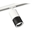 Ambrella Light XT XT7402090 Трековый светильник Россия - фото 4