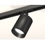 Ambrella Light XT XT7422001 Трековый светильник Россия - фото 2