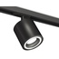 Ambrella Light XT XT7532010 Трековый светильник Россия - фото 1