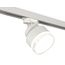 Ambrella Light XT XT8101028 Трековый светильник Россия - фото 4 Ambrella Light XT XT8101028 Трековый светильник Россия - фото 4