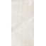 Ametis Kailas KA00 Ivory Неполированный Рект 9mm Керамогранит 60x120 см, Россия, под камень  - фото 2
